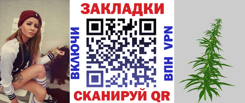 Как найти наркотики Мончегорск Марихуана Мефедрон Альфа ПВП Гашиш Cocaine