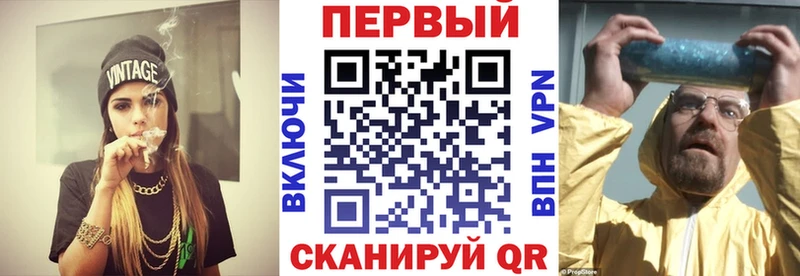 Amphetamine 97%  ссылка на мегу   Мончегорск  купить  