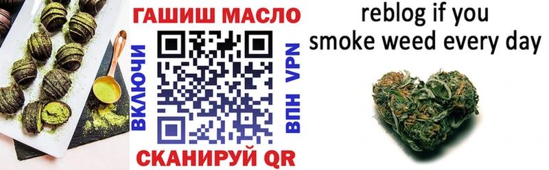 Еда ТГК конопля  купить наркоту  Мончегорск 