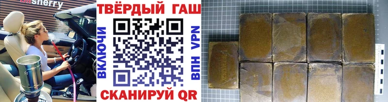 Гашиш Ice-O-Lator даркнет сайт Мончегорск