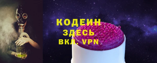 каннабис Богданович