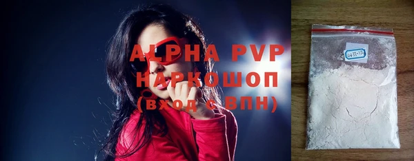 мдпв Бугульма