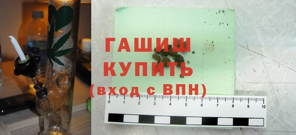 прущая мука Богородск