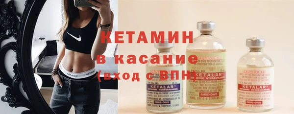 мдпв Бугульма