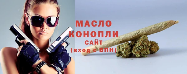 каннабис Богданович