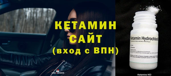 apvp Богородицк