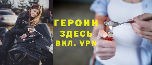 мдпв Бугульма