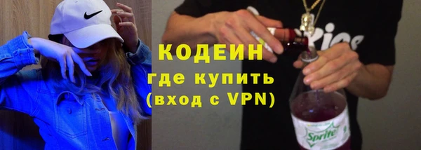 прущая мука Богородск