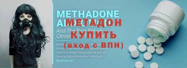 каннабис Богданович