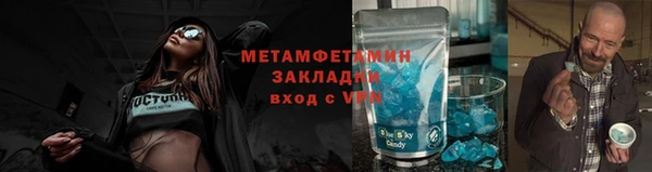 мдпв Бугульма