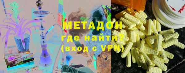 амф Бородино