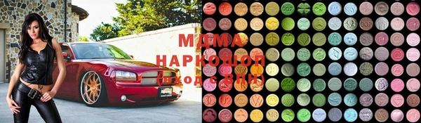 каннабис Богданович