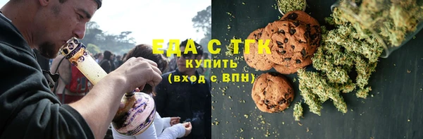 мдпв Бугульма